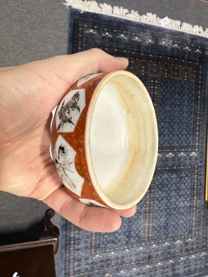 Lot 24 - Large pair of Japanese Kutani ware ginger jars and covers