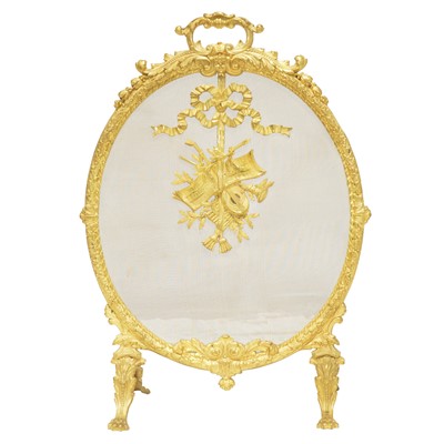 Lot 532 - French gilt metal fire screen