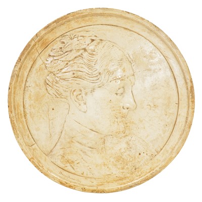 Lot 79 - James Havard Thomas (1854-1921)