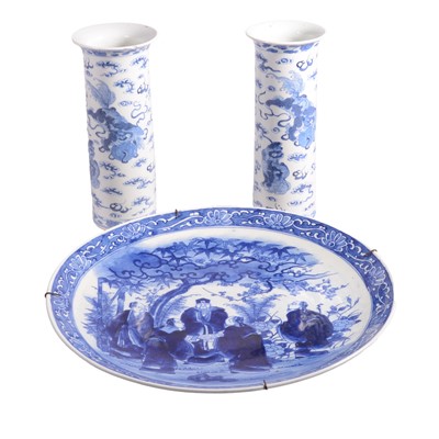 Lot 41 - Pair of Chinese blue and white vases, and a charger