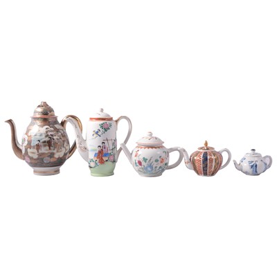 Lot 45 - Franklin Mint Victoria and Albert Museum teapot replicas, and collection of other teapots
