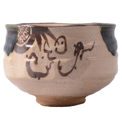 Lot 6 - Contemporary Japanese stoneware Chawan with oribe glaze
