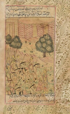 Lot 46 - Two Persian illuminated pages, and three Persian gouache on canvas