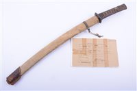 Lot 90 - Japanese Wakizashi short sword, 48cm curved...