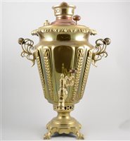 Lot 390 - Russian brass Samovar and a brass pot, (2).