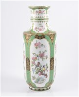 Lot 130 - Kaiser porcelain vase, Mandschu pattern, 35cm....
