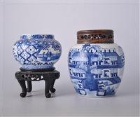 Lot 8 - Chinese blue and white ginger jar, bearing...