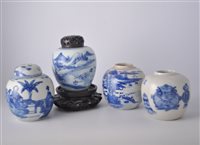 Lot 9 - Chinese blue and white ginger jar, continuous...