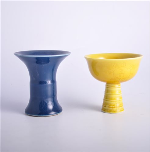 Lot 20 - Chinese yellow coloured monochrome stem cup,...