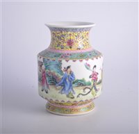 Lot 25 - Chinese famille rose vase, bearing a painted...