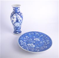 Lot 35 - Chinese blue and white baluster vase, bearing...