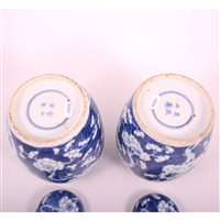 Lot 13 - Chinese blue and white ginger jar, bearing...