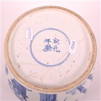 Lot 14 - Chinese blue and white jar of baluster shape,...