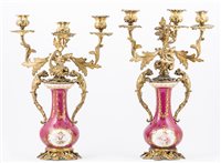 Lot 35 - Pair of French porcelain and gilt metal...