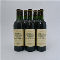 Lot 118 - Ch Lafon-Rochet, Saint-Estephe, 1999 (8 bottles)