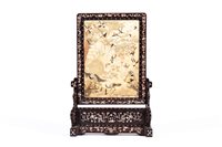 Lot 150 - Chinese embroidered silk and hongmu framed...