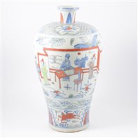 Lot 55 - Chinese Meiping vase, bearing six character...