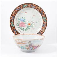 Lot 61 - Chinese Famille Rose rose bowl, probably...