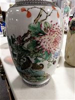 Lot 6 - Chinese famille rose shouldered vase, bearing...