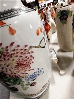 Lot 6 - Chinese famille rose shouldered vase, bearing...