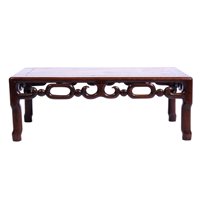 Lot 380 - Chinese hardwood low table, probably early 20th Century