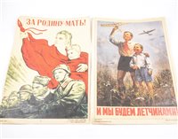 Lot 255 - A Russian propaganda poster, "We will be pilots", reprint, 42cm x 30cm, and another, similar, (2).