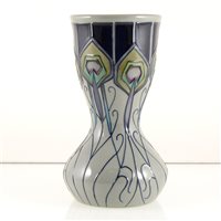 Lot 572 - A Moorcroft Pottery gourd vase, ‘Peacock Parade’ designed by Nicola Slaney