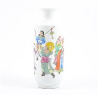 Lot 46 - Chinese polychrome bottle vase