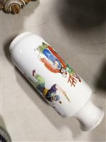 Lot 46 - Chinese polychrome bottle vase