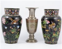 Lot 89 - Indo-Persian white metal vase and a pair of Chinese cloisonné vases, (3)