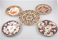 Lot 71 - Collection of Royal Crown Derby  plates