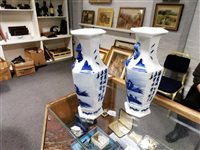 Lot 45 - Pair of Japanese blue and white hexagonal vases