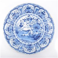 Lot 269 - Delft Kraak blue and white charger, 18th century.