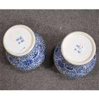 Lot 47 - Pair of Chinese blue and white vases and one other, (3).