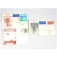Lot 209 - A collection of stamp First Day Covers.
