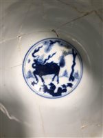 Lot 6 - A Quantity of Chinese blue and white porcelain