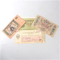 Lot 191 - German 1923 Bankers order 20 Zwanzigmilliarden, and three Russian banknotes.
