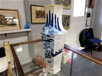 Lot 47 - An unusual Chinese porcelain vase, squeezed lozenge form