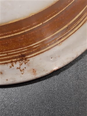 Lot 40 - Studio pottery circular bowl, diameter 17cm, by Alan Caiger Smith.