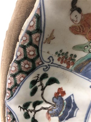 Lot 49 - Chinese Export porcelain armorial dish, early 18th Century