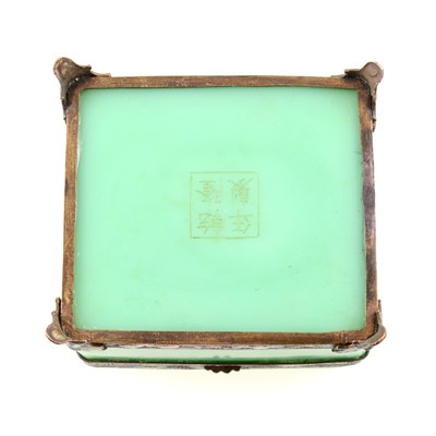 Lot 210 - An early 20th Century Chinese box