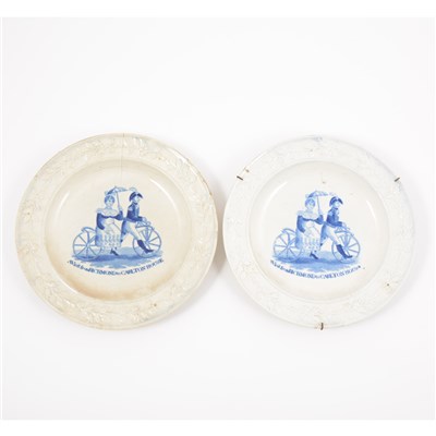 Lot 7A - Pair of early 19th Century pearl ware plates.