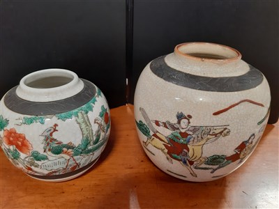 Lot 59 - Small Chinese famille rose ginger jar