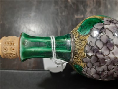Lot 16 - Sino-Indian double gourd shape bottle, 19th century