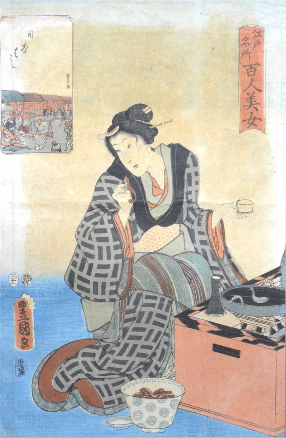 Lot 275 - Shigeharu Ryusai, Arashi Rikan-Kabuki, Japanese woodblock print, ...