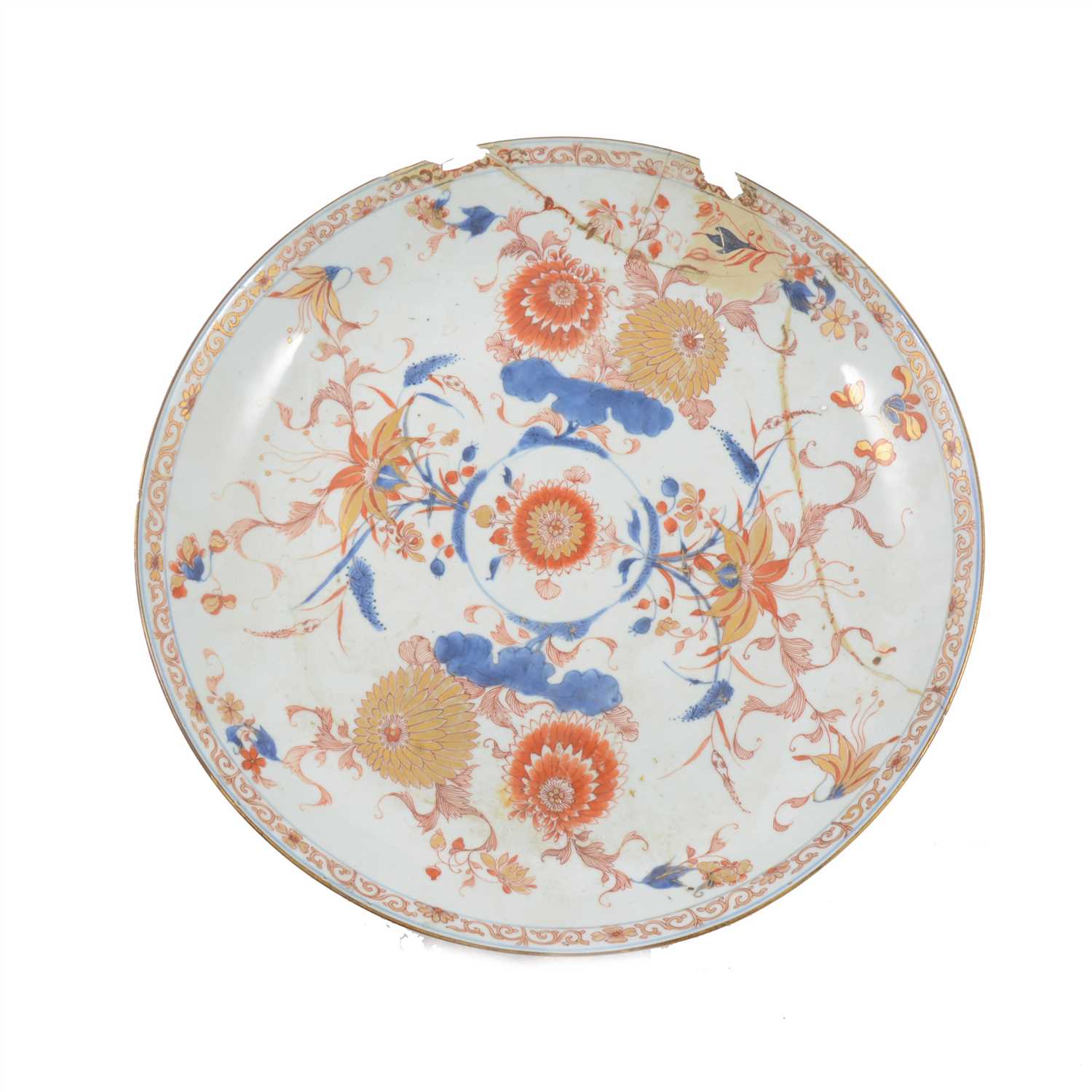 Lot 80 - A Chinese porcelain charger, probably Qianlong