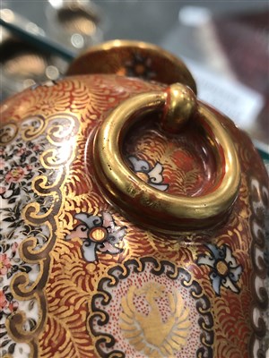 Lot 72 - Japanese porcelain vase, probably Meiji