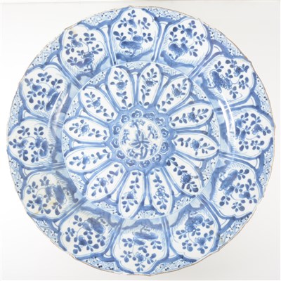Lot 56 - Chinese blue and white 'Kraak' porcelain charger, probably late 19th century