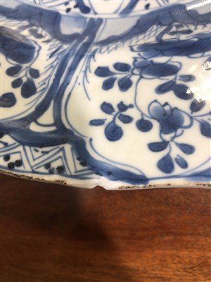 Lot 56 - Chinese blue and white 'Kraak' porcelain charger, probably late 19th century