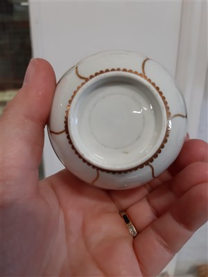 Lot 70 - A Derby coffee cup and saucer, ...